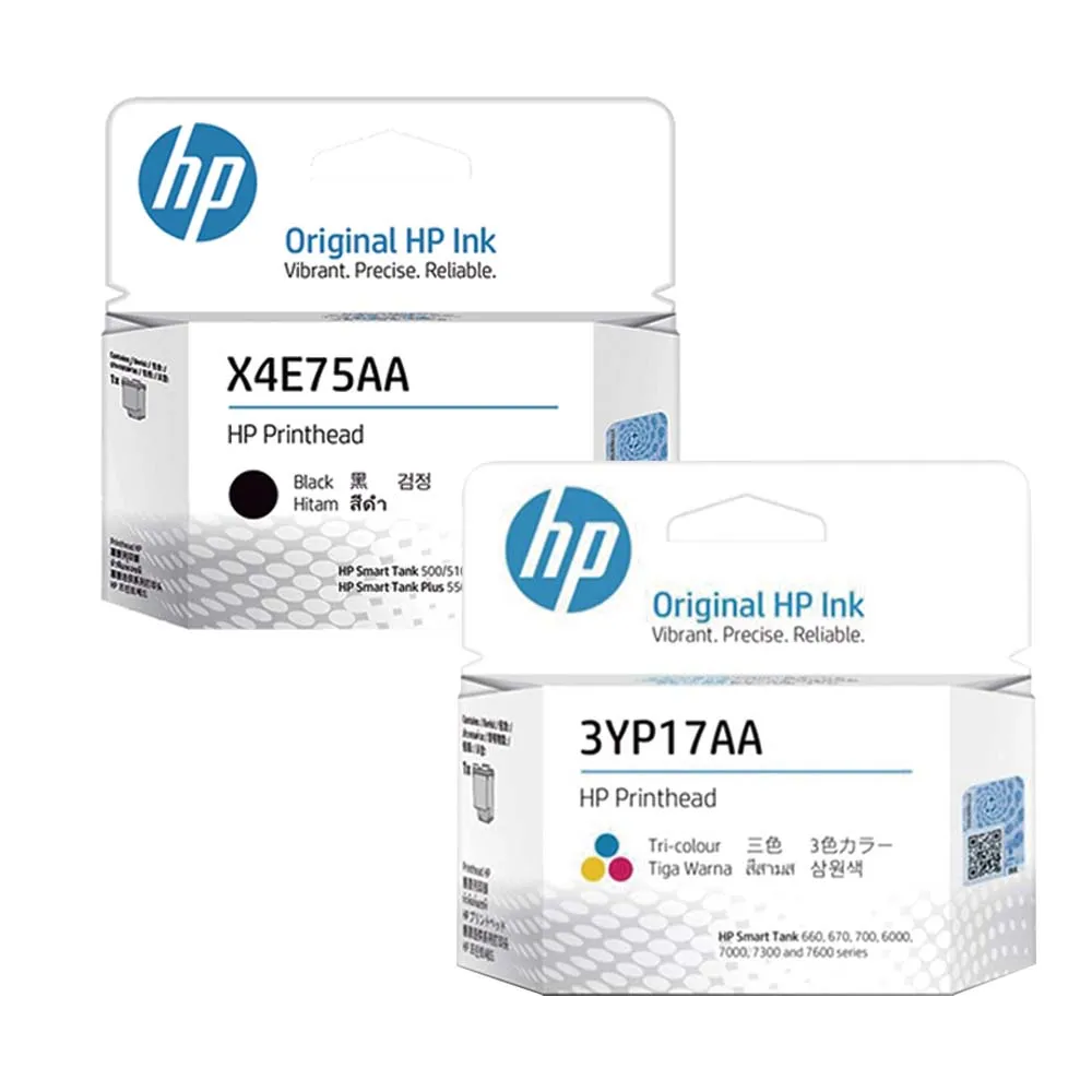 【3彩色組】HP 955XL L0S63AA 藍 + L0S66AA 紅 + L0S69AA 黃 原廠高容量墨水匣 歷史價格詳細信息