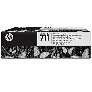 HP 711 原廠紅色墨水匣 CZ131A 適用 DesignJet T120/T520/T130/T530 歷史價格詳細信息