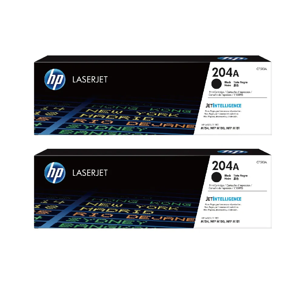 2入組-HP CF513A/513A/513/204A  原廠紅色碳粉匣 適用HP M154a/M154nw/M180n/M181fw 歷史價格詳細信息