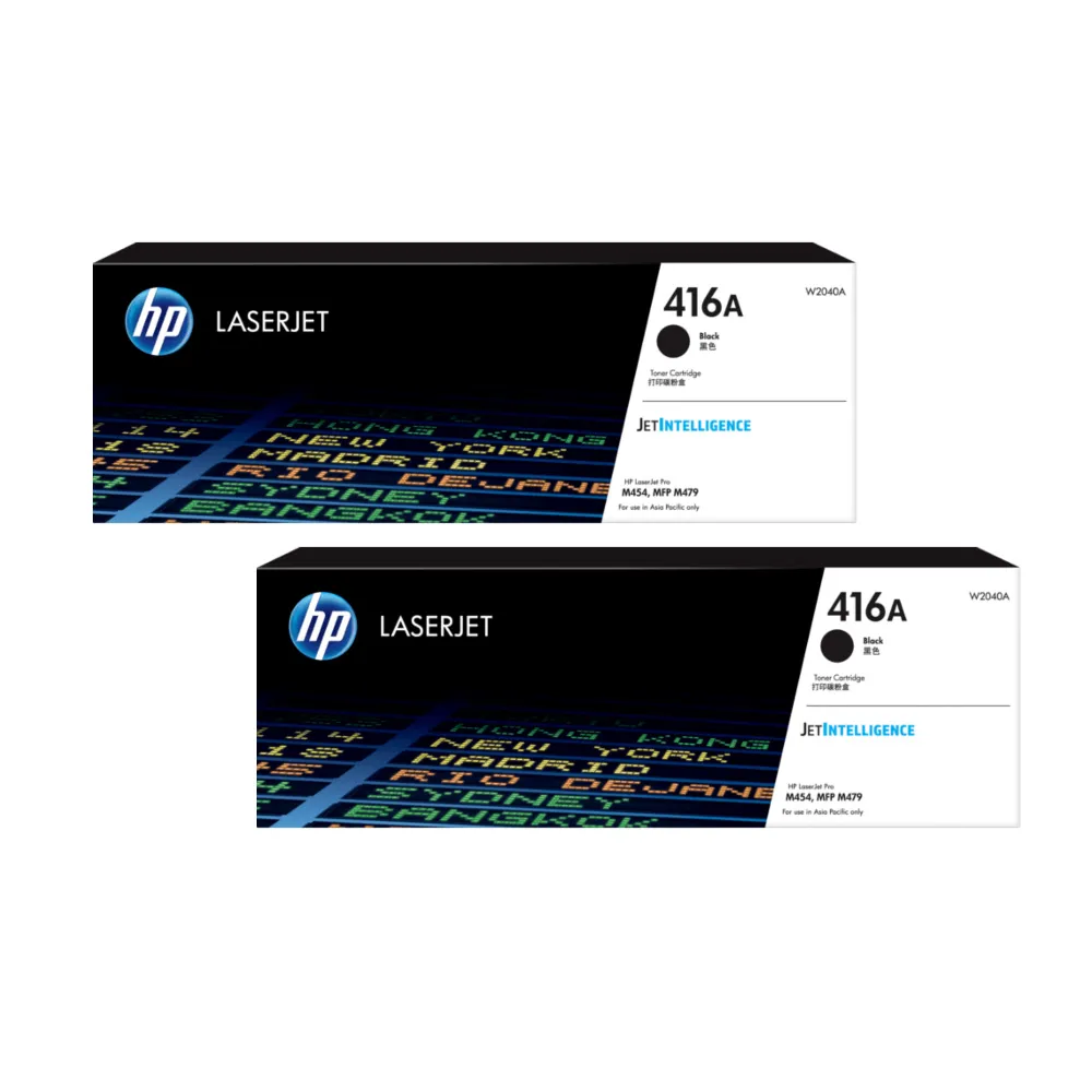 HP W2040X/2040X/2040/416X 原廠黑色高容量碳粉匣 HP Color LaserJet M454dn/M454dw/M479dw 歷史價格詳細信息