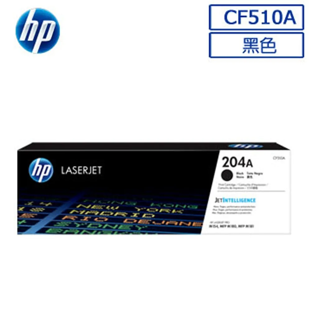 HP CF510A 原廠黑色碳粉匣 歷史價格詳細信息