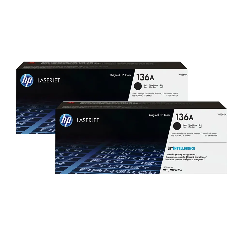 【2支】HP W2110X/206X 原廠黑色碳粉匣 適用M283fdw/M255dw 歷史價格詳細信息