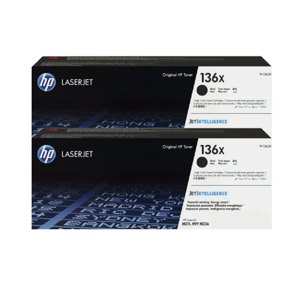 【2支】HP W2110X/206X 原廠黑色碳粉匣 適用M283fdw/M255dw 歷史價格詳細信息