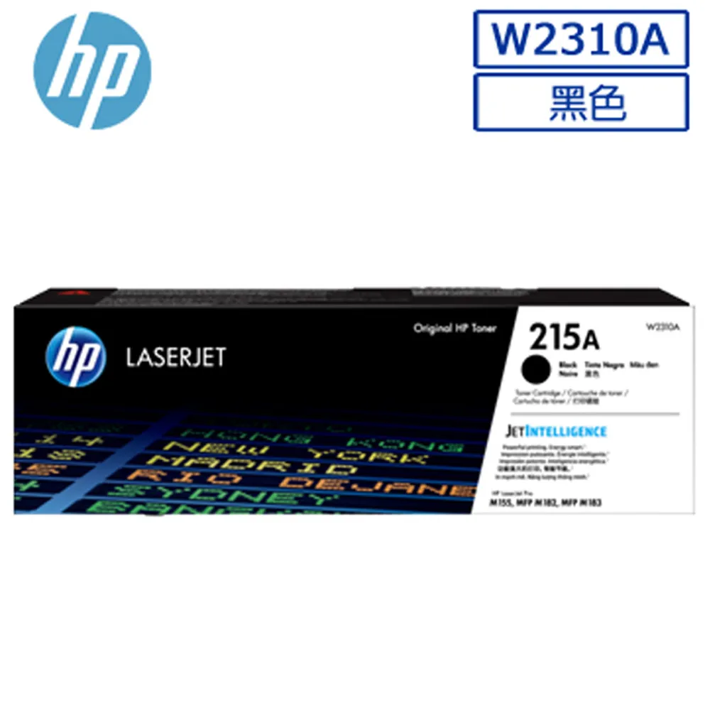 【2入】HP CZ135A 原廠紅色墨水匣(29ml*3) NO.711 歷史價格詳細信息