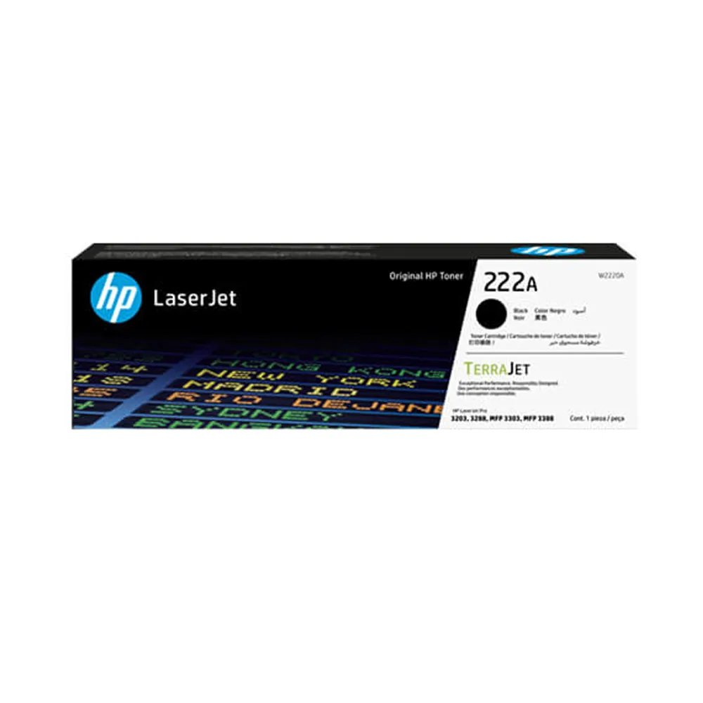 HP W2222A/2222/222A 原廠黃色碳粉匣HP LaserJet Pro 3203/3288/MFP 3303/MFP 3388 歷史價格詳細信息