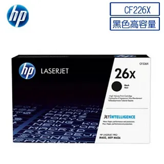 226 黑色蕾絲流蘇飄逸絲帶造型 精美髮箍款 最新潮流髮飾品 （拍賣網可搜 點妝飾品窩 個人賣場同步銷售） 歷史價格詳細信息