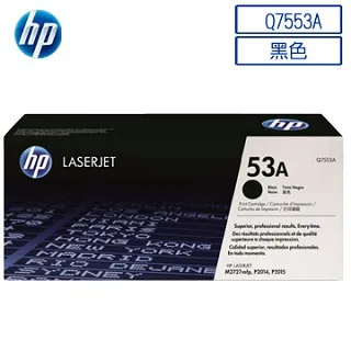 HP Q7553X/7553X/53X 原廠黑色高容量碳粉匣 HP LJP2015/P2015d/P2015dn/M2727nf/M2727nfs/P2010 歷史價格詳細信息