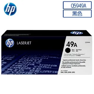 HP Q5942A/5942A/5942/42A 原廠黑色碳粉匣 HP LJ 4240/4240n/4250/4250n/4350/4350n/4350tn 歷史價格詳細信息