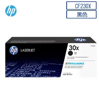 HP CF230X/230X (30X) 高容量 黑色原廠相容碳粉匣(含新晶片) M203d M203dn M203dw 歷史價格詳細信息