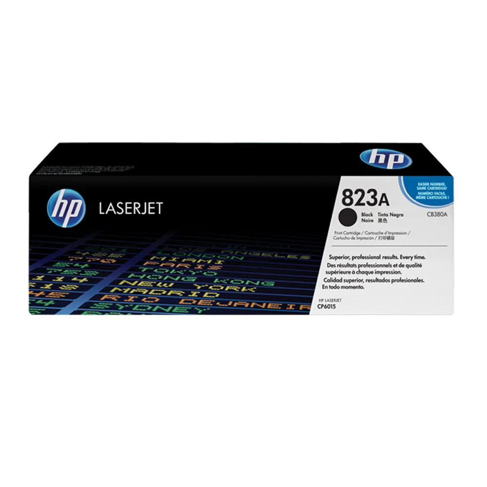 HP CF380A/380A/380/312A 原廠黑色碳粉匣 HP CLJ Pro Multifunction M476dw/M476nw/M476dn 歷史價格詳細信息