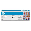 CE530A / HP LaserJet 500 Sheet Tray(未稅價) 歷史價格詳細信息