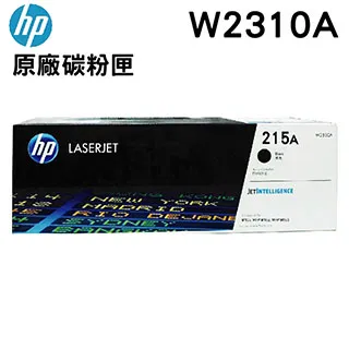 HP W2310A 黑色2入組 副廠碳粉匣(含晶片) 215A 適用機種 M183fw / M155nw 歷史價格詳細信息
