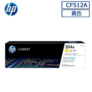 HP CF502A 原廠黃色碳粉匣 歷史價格詳細信息