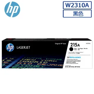 HP W2311A/2311A/2311/215A 原廠藍色碳粉匣 HP Color LaserJet Pro M183fw/M155nw 歷史價格詳細信息
