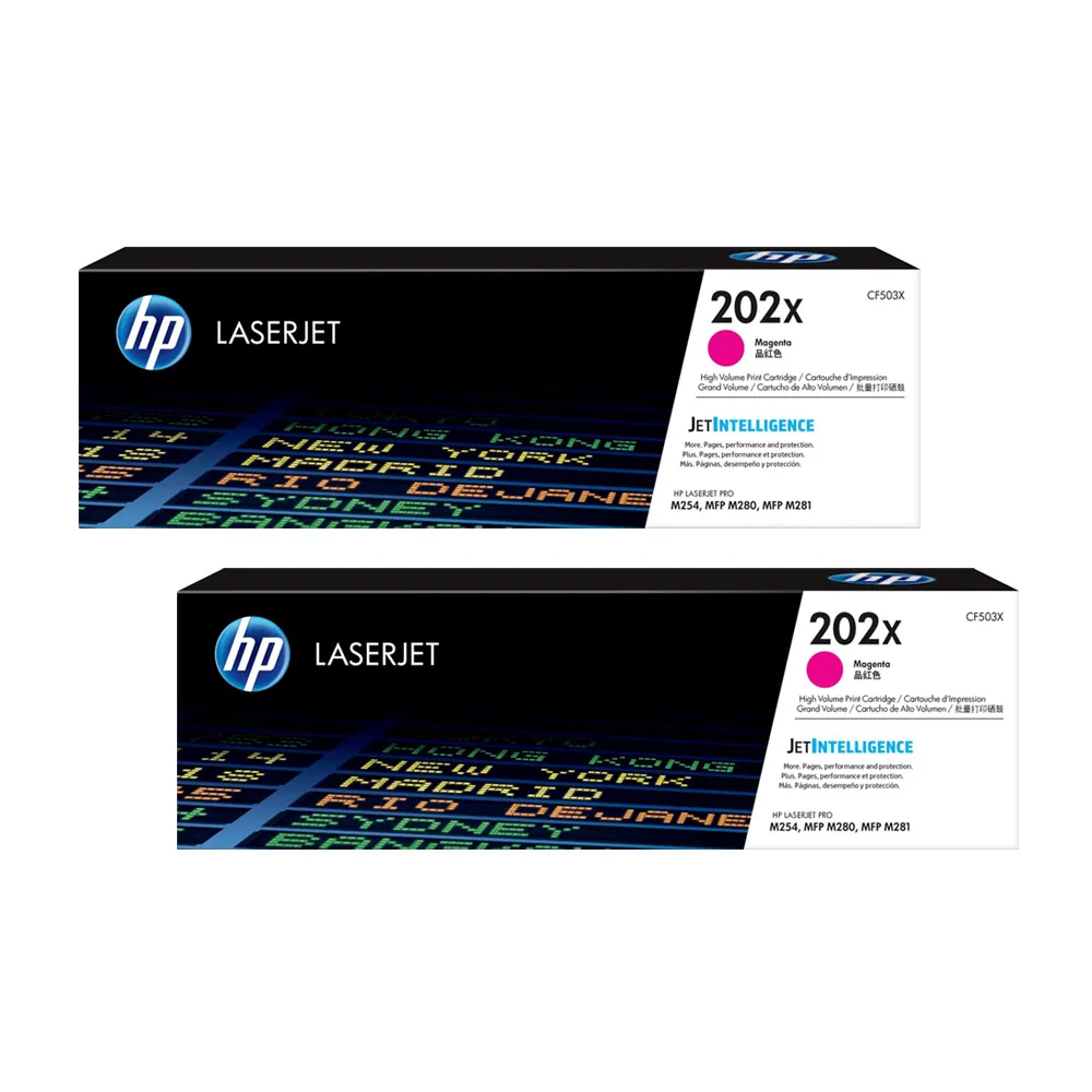 2入組-HP CF500X/500X/500/202X 高容量  原廠黑色碳粉匣 適用HP M254dw/M281fdw 歷史價格詳細信息