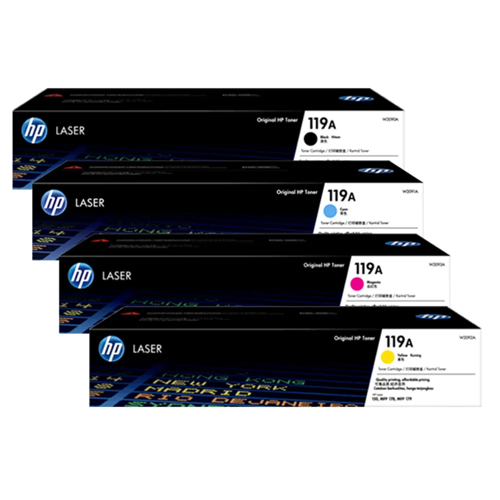 【四色組合】HP CF400A+CF401A+CF402A+CF403A(201A)原廠碳粉匣 適用M252dw/M252n/M274n/M277dw/M277n 歷史價格詳細信息