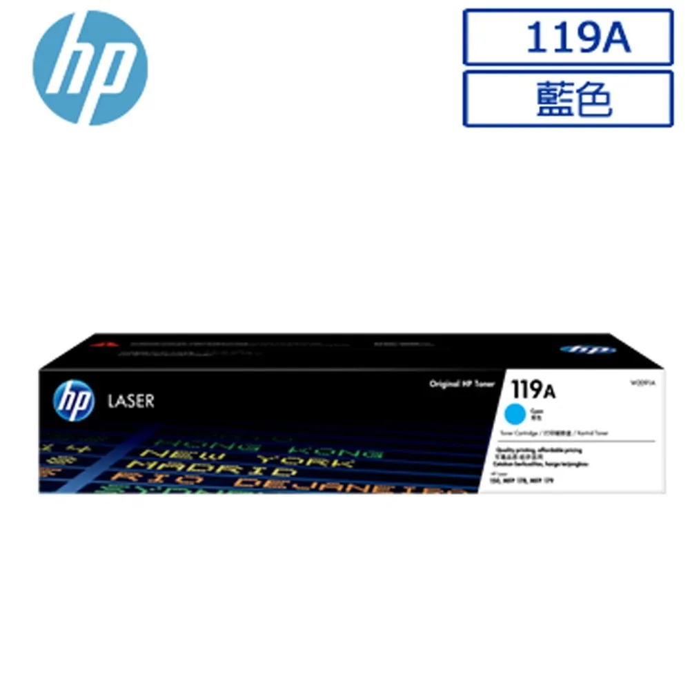HP W2041A/2041A/2041/416A 原廠藍色碳粉匣 HP Color LaserJet M454dn/M454dw/M479dw/M479fdn 歷史價格詳細信息