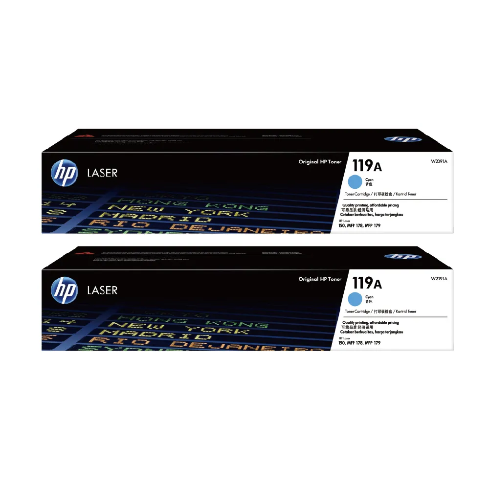 2入組-HP NO.11/C4813A  原廠黃色列印噴頭 適用DJ 500/800/PS/2200/2250/2300/DJ100/BIJ1100 歷史價格詳細信息