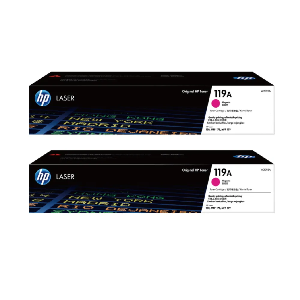 2入組-HP NO.11/C4813A  原廠黃色列印噴頭 適用DJ 500/800/PS/2200/2250/2300/DJ100/BIJ1100 歷史價格詳細信息