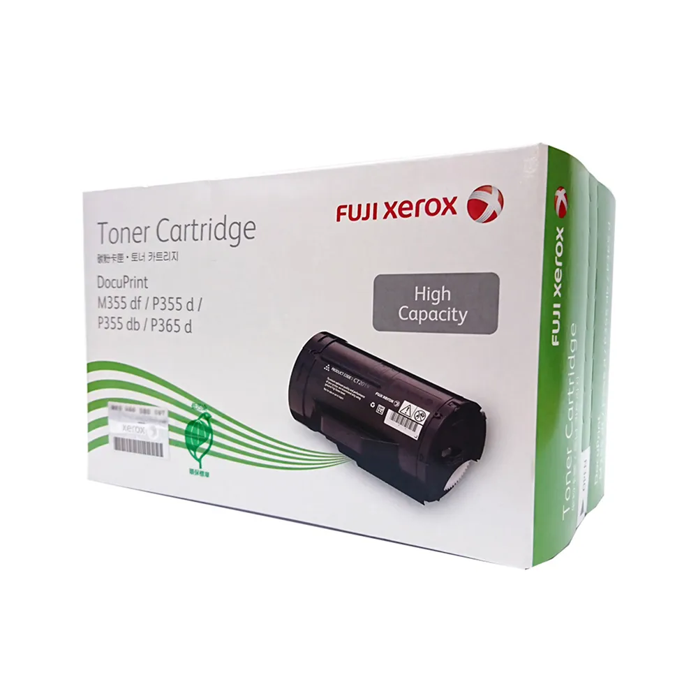 Fuji Xerox  CT201938 原廠高容量黑色碳粉匣(10K) 歷史價格詳細信息