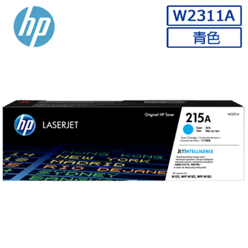【2入】HP CZ135A 原廠紅色墨水匣(29ml*3) NO.711 歷史價格詳細信息