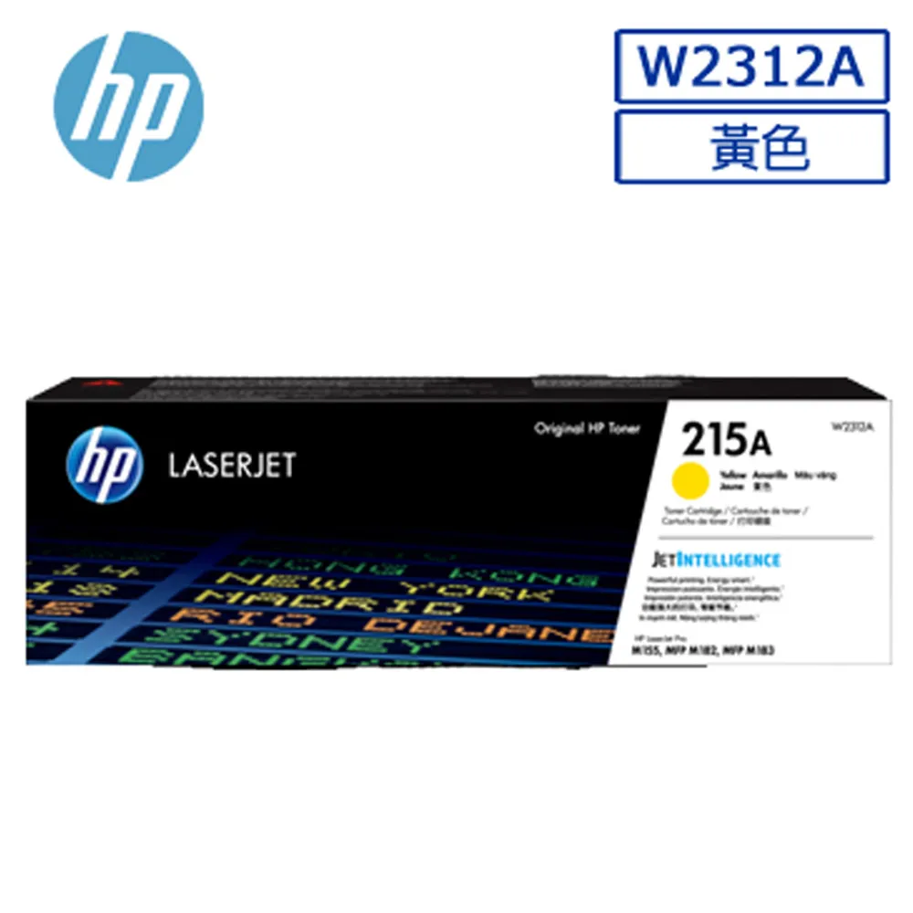【2入】HP CZ135A 原廠紅色墨水匣(29ml*3) NO.711 歷史價格詳細信息