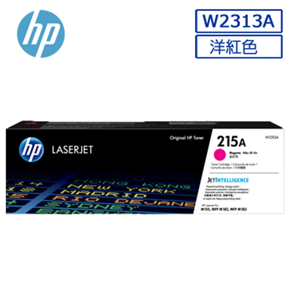 【2入】HP CZ135A 原廠紅色墨水匣(29ml*3) NO.711 歷史價格詳細信息