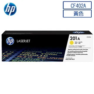 HP CF402A 原廠黃色碳粉匣 歷史價格詳細信息