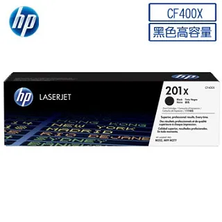 HP CF400X/400X/201X 高容量  原廠黑色碳粉匣 適用HP M252/M274/M277 歷史價格詳細信息