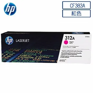 HP CF383A/383A/383/312A 原廠紅色碳粉匣 HP CLJ Pro Multifunction M476dw/M476nw/M476dn 價格比較,價格查詢,歷史價格詳細信息