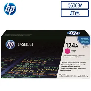 HP 1600 彩色 雷射印表機 影印效果不佳 碳粉皆在 當零件機 出售 歡迎貨到付款jj107 歷史價格詳細信息