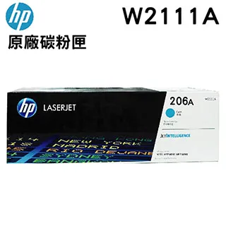HP W2111A (206A) 藍色全新副廠碳粉匣(無晶片) M283fdw / M255dw 歷史價格詳細信息