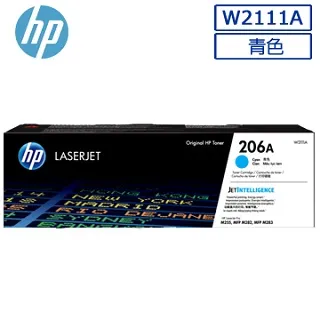 HP W2311A/2311A/2311/215A 原廠藍色碳粉匣 HP Color LaserJet Pro M183fw/M155nw 歷史價格詳細信息