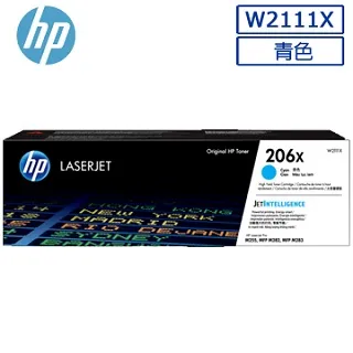 HP W2011X/2011/2011X/659X 原廠高容量藍色碳粉匣HP Color LaserJet Enterprise M856dn/M856x 歷史價格詳細信息