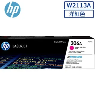 HP W2113X/2113X/2113/206X 原廠紅色高容量碳粉匣 HP Color LaserJet Pro M255dw/M283fdw 歷史價格詳細信息