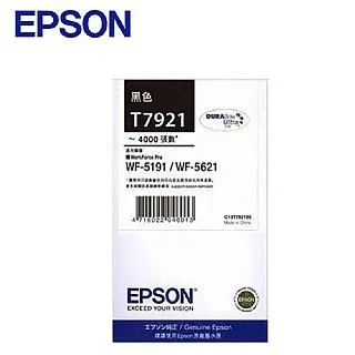 EPSON T6921 黑色 原廠 墨水匣 T692100 公司貨 全新開發票 歷史價格詳細信息