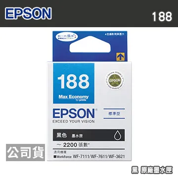 EPSON 188(C13T188250)原廠藍色墨水匣 歷史價格詳細信息