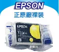 EPSON RX530 掃描底片印表機 非WF-2631 T0562 T0561 T0563 T0564 RX430 歷史價格詳細信息