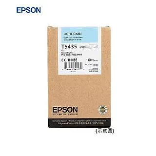 Epson Stylus Pro 9880 噴頭故障 歷史價格詳細信息
