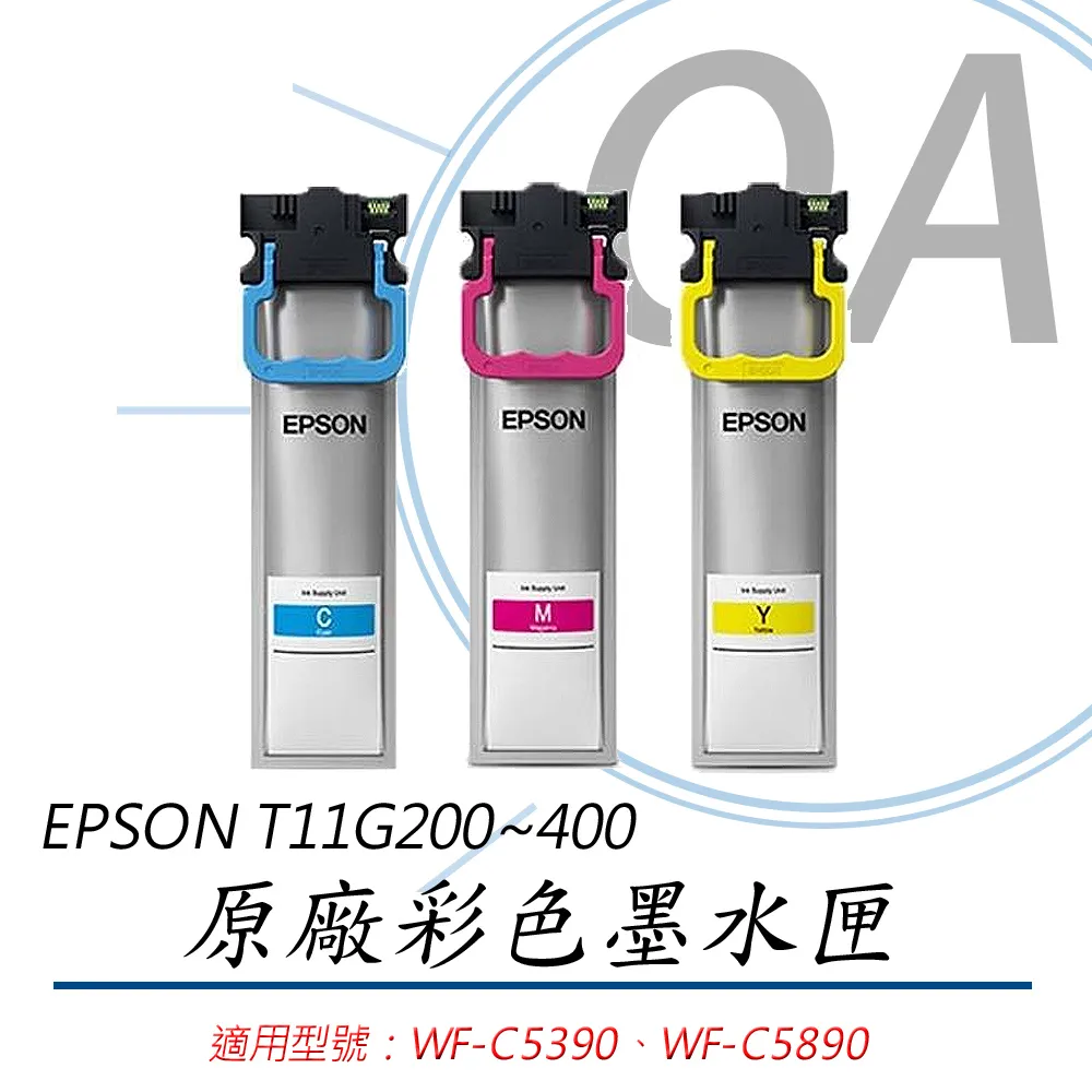 【公司貨】EPSON 原廠彩色防水墨水 T06G150~450 四色二組入 歷史價格詳細信息