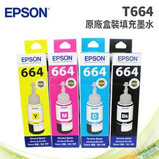EPSON T664 T664100~T664400 原廠墨水一組 (1黑3彩) 歷史價格詳細信息