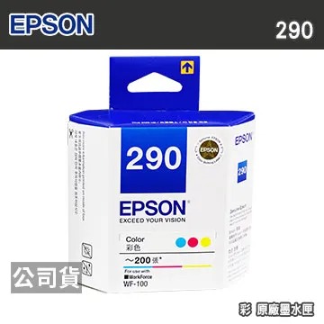 EPSON T290050 彩色原廠墨水匣 C13T290050 For WF-100 廠商直送 現貨 歷史價格詳細信息