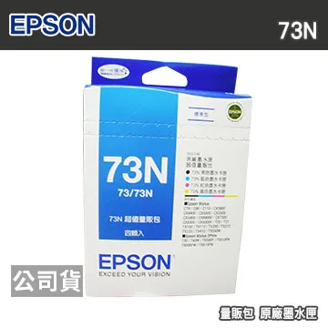 EPSON 73n T105250 原廠墨水匣 藍色 公司貨開發票 歷史價格詳細信息