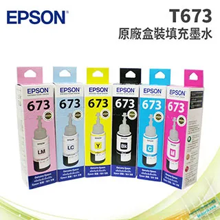 EPSON T673 真空包裝 原廠墨水 六色一組 適用 L800 L805 L1800 歷史價格詳細信息