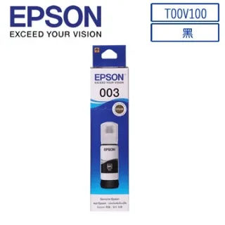 EPSON C13T01P100 T01P100 黑色標準容量墨水 歷史價格詳細信息