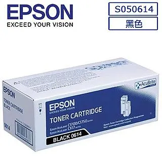 EPSON C13S050652原廠黑色標準容量碳粉 歷史價格詳細信息