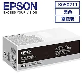 EPSON C13S050709原廠黑色標準碳粉匣 歷史價格詳細信息