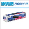 EPSON㊣ 原廠色帶 S015534 適用LQ-1000/1010/1010C/1070/1070+ (#7754) ★(含稅) 另有電腦標籤貼紙 歷史價格詳細信息