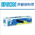 EPSON㊣ 原廠色帶 S015534 適用LQ-1000/1010/1010C/1070/1070+ (#7754) ★(含稅) 另有電腦標籤貼紙 歷史價格詳細信息