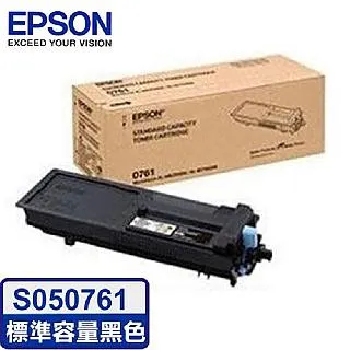 EPSON 原廠碳粉匣 S050751 (S050750雙包裝) 適用: AL-C300N C300DN 歷史價格詳細信息